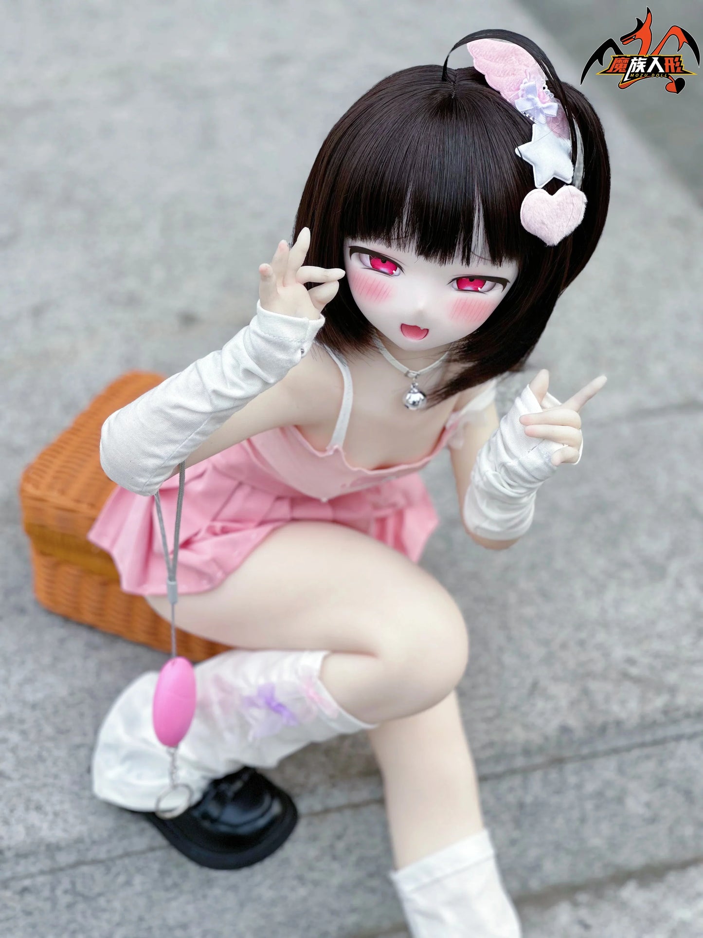85cm Miya Action Figures Doll Cosplay Edition (Wig)