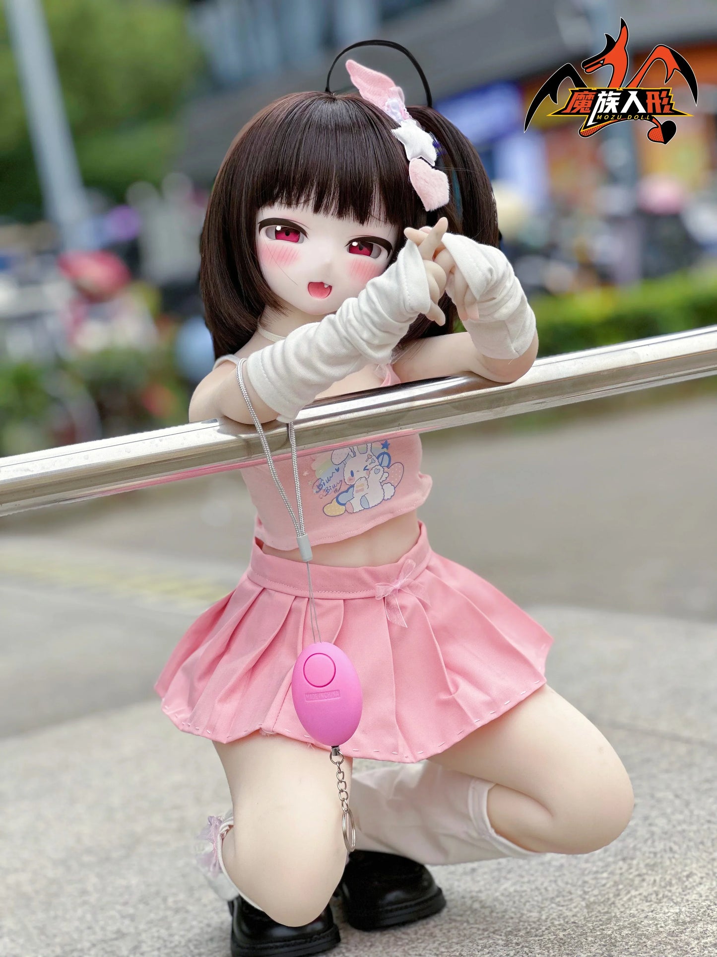 85cm Miya Action Figures Doll Cosplay Edition (Wig)