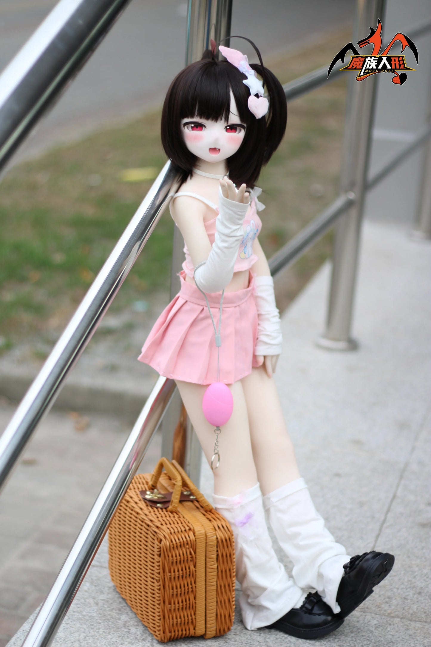 85cm Miya Action Figures Doll Cosplay Edition (Wig)