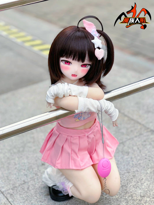 85cm Miya Action Figures Doll Cosplay Edition (Wig)