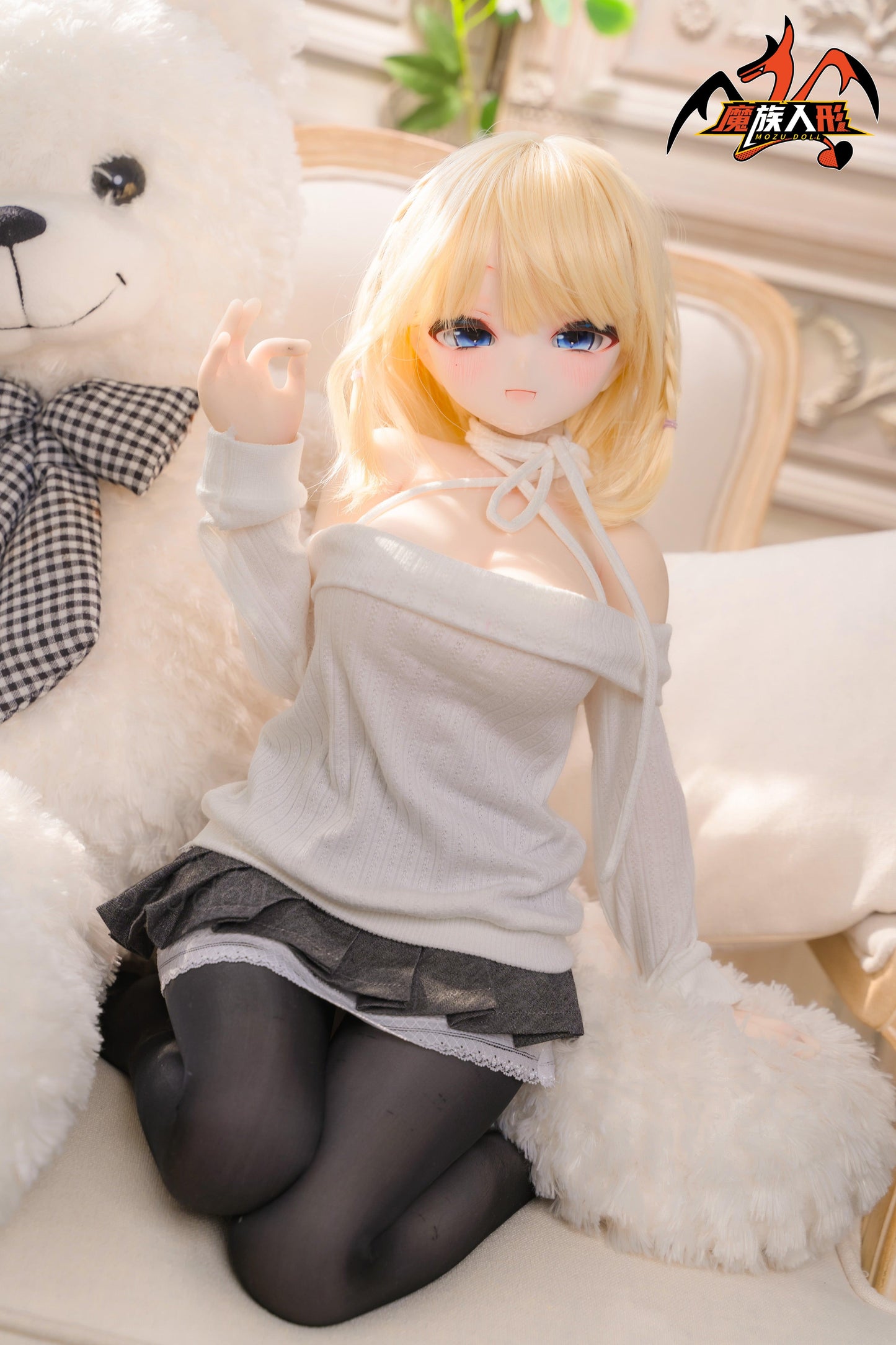 [Regular Version Flash Sales US - 1 Left] 85cm Ami Action Figures Doll Cosplay Edition (Wig)